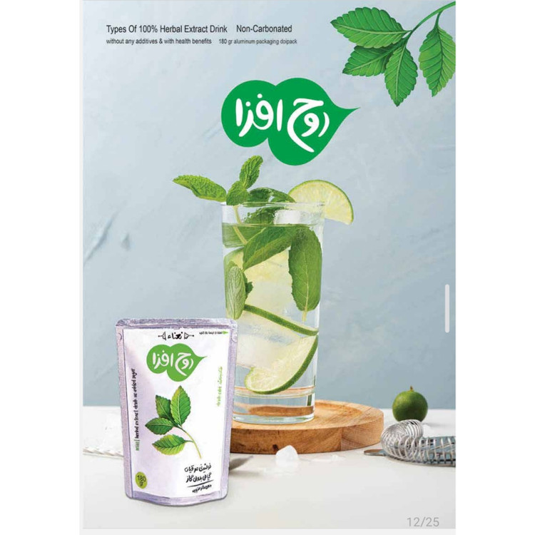 نوشیدنی عرقیجات ساندیس 180 گرمی روح افزا با طعم نعنا کارتن 40 عددی