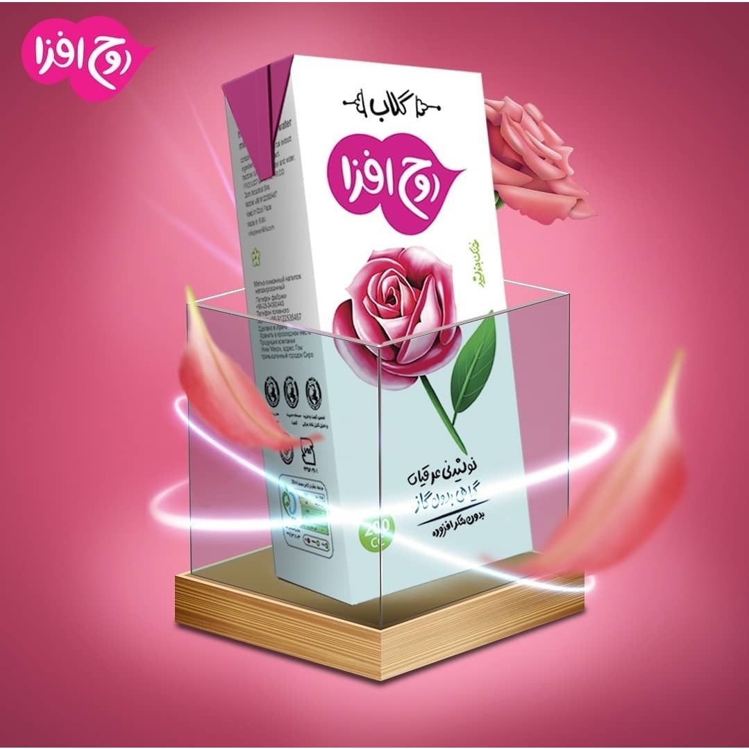 نوشیدنی عرقیجات پاکتی 200 سی سی روح افزا با طعم گلاب کارتن 32 عددی